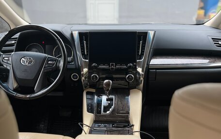 Toyota Alphard III, 2021 год, 7 500 000 рублей, 9 фотография