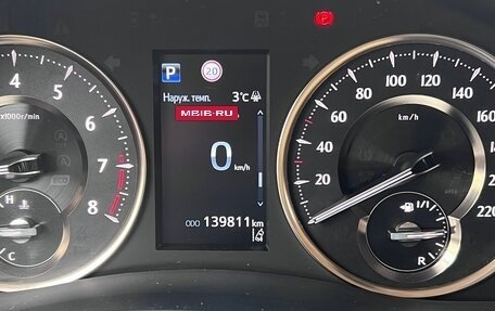 Toyota Alphard III, 2021 год, 7 500 000 рублей, 17 фотография