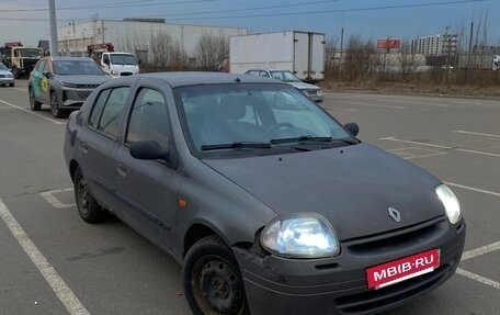 Renault Clio III, 2001 год, 2 фотография