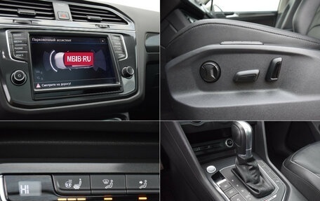 Volkswagen Tiguan II, 2017 год, 2 868 000 рублей, 13 фотография