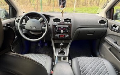 Ford Focus II рестайлинг, 2007 год, 370 000 рублей, 1 фотография