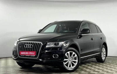 Audi Q5, 2013 год, 2 050 000 рублей, 1 фотография