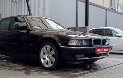 BMW 7 серия, 1997 год, 320 000 рублей, 1 фотография