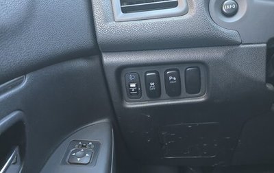 Citroen C4 Aircross, 2013 год, 1 700 000 рублей, 1 фотография