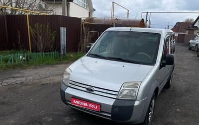 Ford Tourneo Connect I, 2008 год, 450 000 рублей, 1 фотография