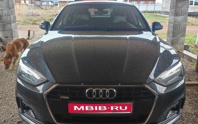 Audi A5, 2020 год, 3 400 000 рублей, 1 фотография