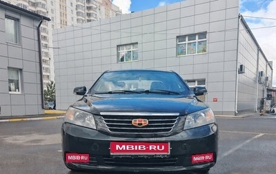 Geely Emgrand EC7, 2013 год, 550 000 рублей, 1 фотография