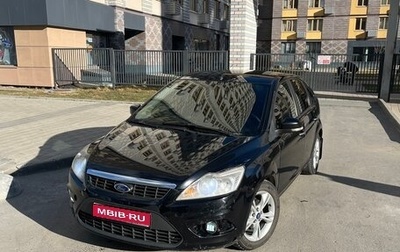 Ford Focus II рестайлинг, 2010 год, 415 000 рублей, 1 фотография