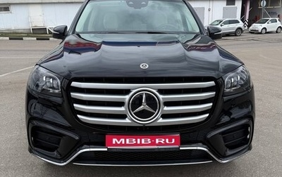 Mercedes-Benz GLS, 2023 год, 13 500 000 рублей, 1 фотография