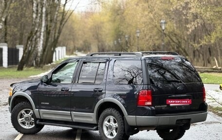 Ford Explorer III, 2002 год, 1 195 000 рублей, 3 фотография