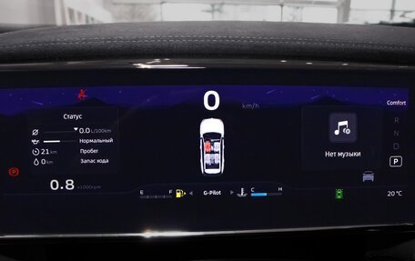 Geely Atlas, 2025 год, 3 970 990 рублей, 13 фотография