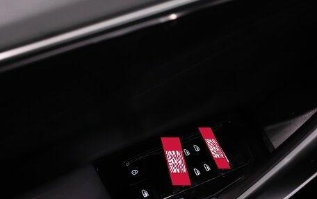 Geely Atlas, 2025 год, 3 970 990 рублей, 18 фотография