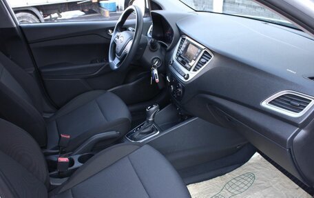 Hyundai Solaris II рестайлинг, 2021 год, 1 620 000 рублей, 12 фотография