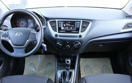 Hyundai Solaris II рестайлинг, 2021 год, 1 620 000 рублей, 15 фотография