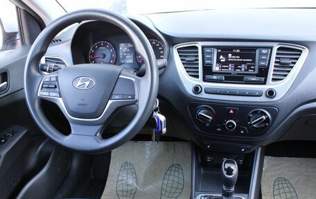 Hyundai Solaris II рестайлинг, 2021 год, 1 620 000 рублей, 16 фотография