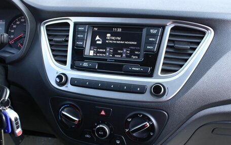 Hyundai Solaris II рестайлинг, 2021 год, 1 620 000 рублей, 17 фотография