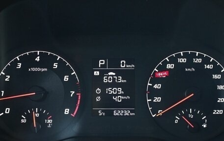 Hyundai Solaris II рестайлинг, 2021 год, 1 620 000 рублей, 11 фотография