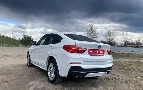 BMW X4, 2016 год, 2 870 000 рублей, 4 фотография