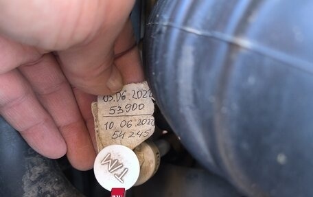 Citroen C4 Aircross, 2013 год, 1 700 000 рублей, 7 фотография