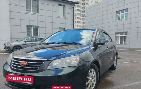 Geely Emgrand EC7, 2013 год, 550 000 рублей, 2 фотография