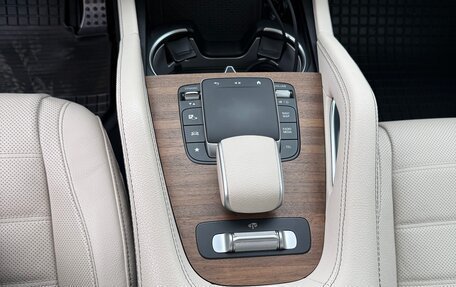 Mercedes-Benz GLS, 2023 год, 13 500 000 рублей, 21 фотография