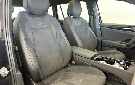 Volkswagen Tiguan, 2026 год, 6 250 000 рублей, 18 фотография