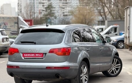 Audi Q7, 2007 год, 1 285 000 рублей, 2 фотография