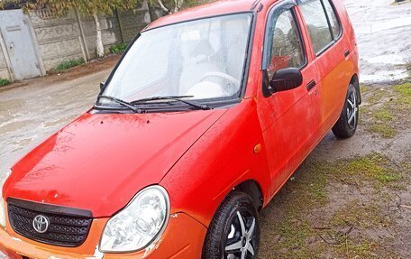 BYD Flyer, 2006 год, 40 000 рублей, 1 фотография