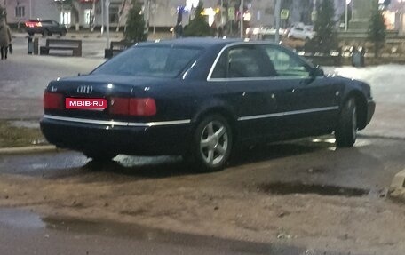 Audi A8, 1999 год, 650 000 рублей, 1 фотография