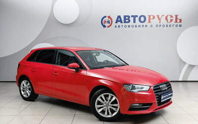 Audi A3, 2013 год, 1 050 000 рублей, 1 фотография