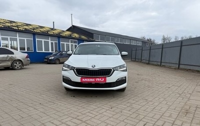 Skoda Rapid II, 2022 год, 1 700 000 рублей, 1 фотография