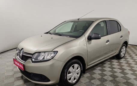 Renault Logan II, 2015 год, 699 000 рублей, 1 фотография