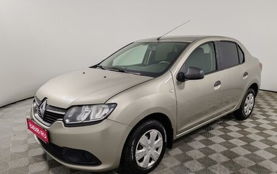 Renault Logan II, 2015 год, 699 000 рублей, 1 фотография