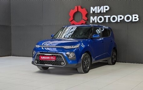 KIA Soul III, 2020 год, 1 888 000 рублей, 1 фотография