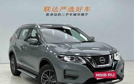 Nissan X-Trail, 2026 год, 2 795 000 рублей, 3 фотография