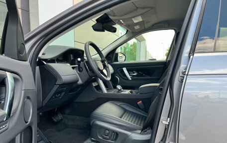 Land Rover Discovery Sport I рестайлинг, 2025 год, 7 055 252 рублей, 8 фотография