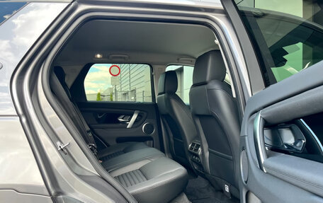 Land Rover Discovery Sport I рестайлинг, 2025 год, 7 055 252 рублей, 10 фотография