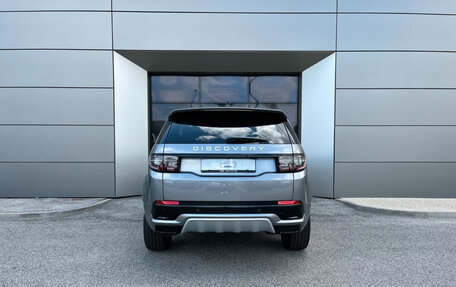 Land Rover Discovery Sport I рестайлинг, 2025 год, 7 055 252 рублей, 5 фотография