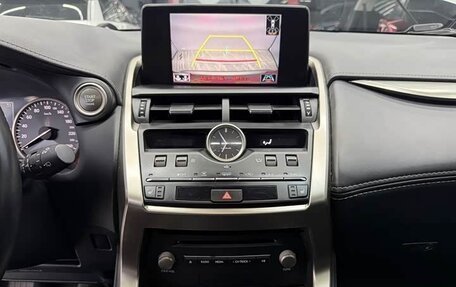 Lexus NX I, 2021 год, 3 741 000 рублей, 12 фотография