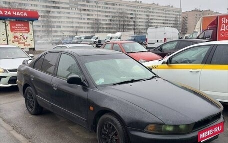 Mitsubishi Galant VIII, 1996 год, 80 000 рублей, 2 фотография