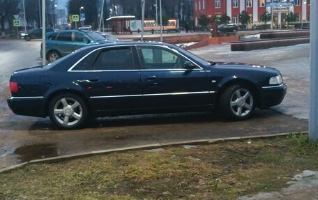 Audi A8, 1999 год, 650 000 рублей, 2 фотография