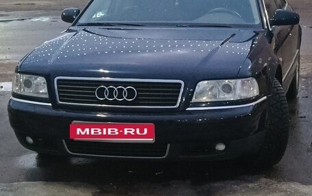 Audi A8, 1999 год, 650 000 рублей, 3 фотография