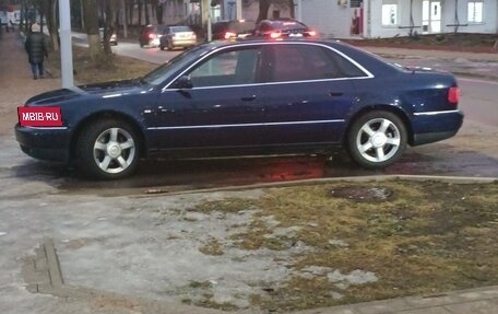 Audi A8, 1999 год, 650 000 рублей, 4 фотография