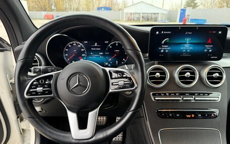 Mercedes-Benz GLC, 2021 год, 4 780 000 рублей, 7 фотография