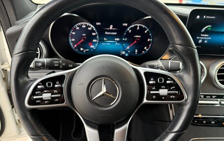 Mercedes-Benz GLC, 2021 год, 4 780 000 рублей, 9 фотография