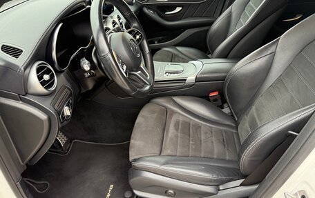 Mercedes-Benz GLC, 2021 год, 4 780 000 рублей, 12 фотография