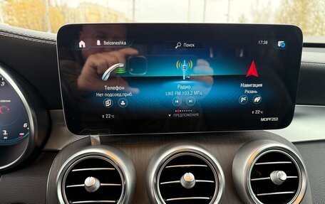 Mercedes-Benz GLC, 2021 год, 4 780 000 рублей, 14 фотография