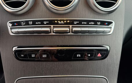 Mercedes-Benz GLC, 2021 год, 4 780 000 рублей, 18 фотография