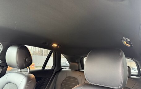 Mercedes-Benz GLC, 2021 год, 4 780 000 рублей, 26 фотография