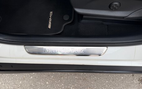 Mercedes-Benz GLC, 2021 год, 4 780 000 рублей, 25 фотография
